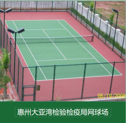 仲裁庭录像数据存储与证据保全：三种主流方案优劣分析
